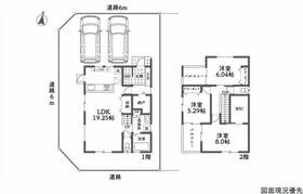 広島県呉市焼山東１丁目