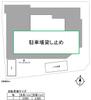 LiveCasa平塚 6階 築2年5ヶ月の賃貸物件