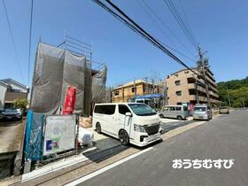 愛知県名古屋市名東区猪子石２丁目