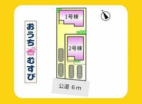 愛知県小牧市小木２丁目