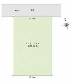 千葉県流山市江戸川台東１丁目