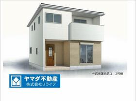 愛知県一宮市蓮池字郷中