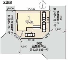 福島県福島市八木田字神明