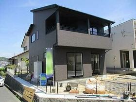 広島県広島市佐伯区美鈴が丘南４丁目