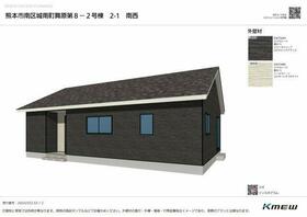 熊本県熊本市南区城南町舞原