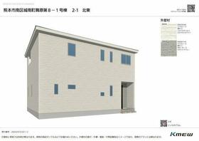 熊本県熊本市南区城南町舞原