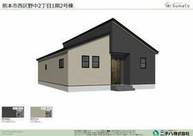 熊本県熊本市西区野中２丁目