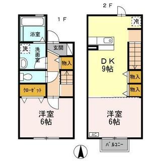 間取り：217001250566