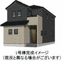 熊本県合志市須屋