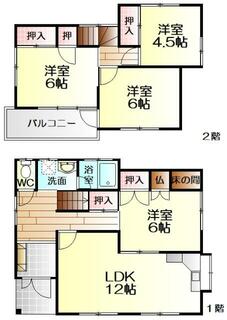 間取り：224007739657