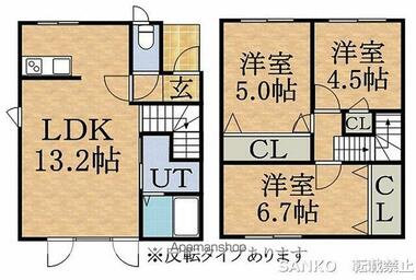 間取り：201027008568