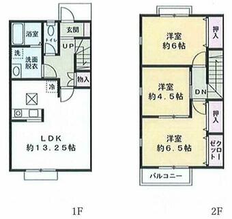 間取り：214079528646