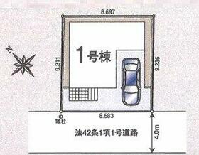 埼玉県入間市東藤沢５丁目