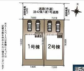 長崎県大村市小路口本町