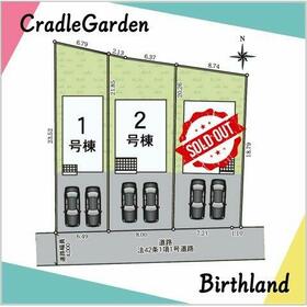 福島県伊達郡桑折町字東大隅
