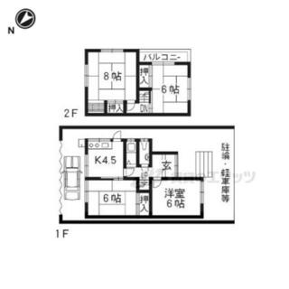 間取り：225009724292