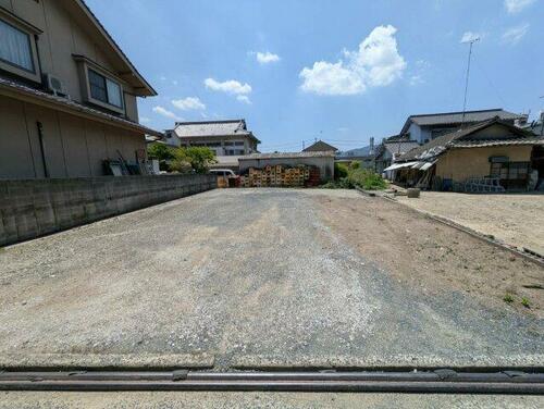Land, Fuchu, Hiroshima