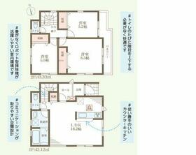 大阪府堺市中区楢葉