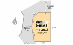 大阪府寝屋川市池田旭町