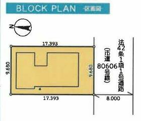 埼玉県越谷市レイクタウン１丁目
