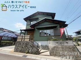 岐阜県岐阜市大洞緑山２丁目