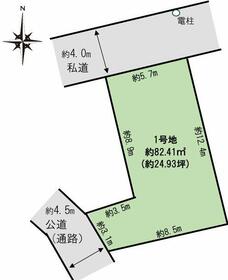 東京都葛飾区新小岩３丁目