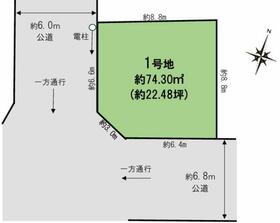 東京都江戸川区松島２丁目