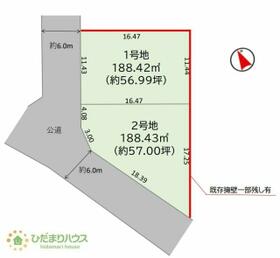 茨城県龍ケ崎市中根台１丁目