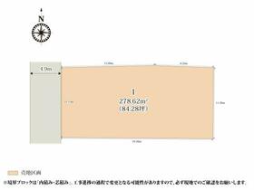 群馬県高崎市倉賀野町