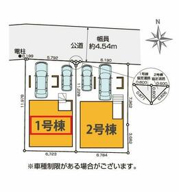 東京都江戸川区平井７丁目