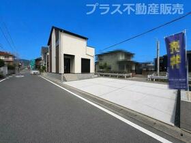 福岡県糟屋郡志免町田富４丁目