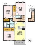 コンフォルトのイメージ