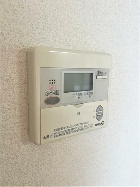 apartment 茨城県つくば市研究学園５丁目５－１３ ファースト・ラフィーネ・学園１Ｆ