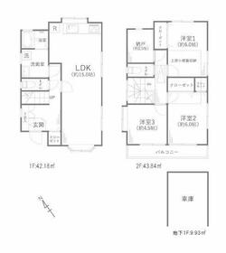 東京都府中市住吉町３丁目