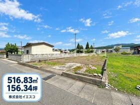 秋田県湯沢市小野字東古戸