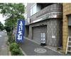 AKKレジデンス新宿 8階 築36年5ヶ月の賃貸物件