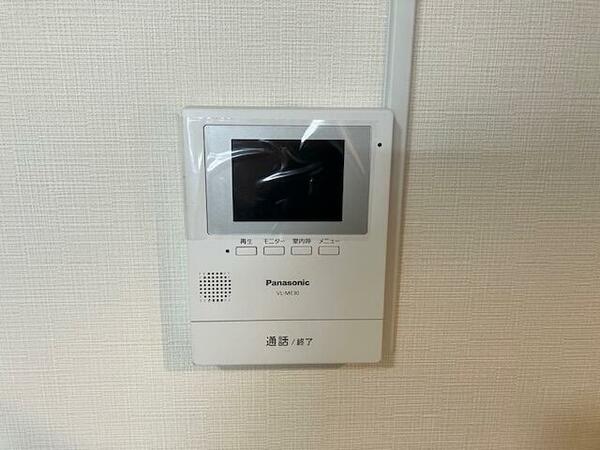 学園貸戸建｜東京都武蔵村山市学園１丁目(賃貸一戸建4DK・--・70.38㎡)の写真 その11