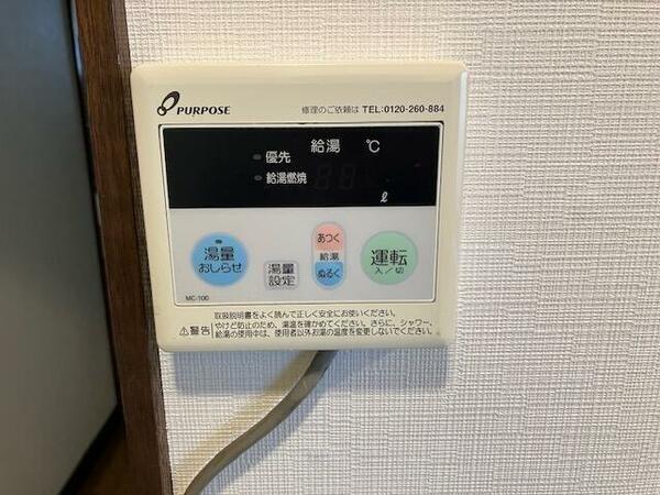 学園貸戸建｜東京都武蔵村山市学園１丁目(賃貸一戸建4DK・--・70.38㎡)の写真 その13