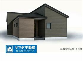 愛知県江南市小杁町本郷