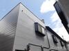 庄内ハイツA棟 2階 築61年11ヶ月の賃貸物件