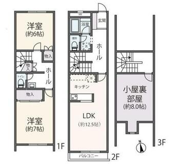 間取り：214078476319