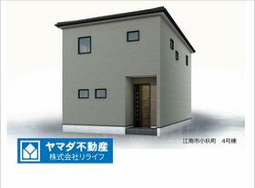 愛知県江南市小杁町本郷
