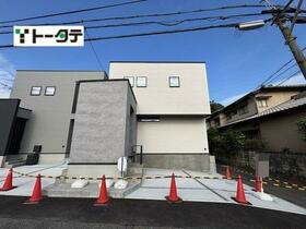 広島県広島市東区温品３丁目