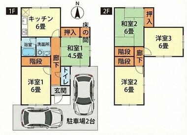 間取り：223038958965