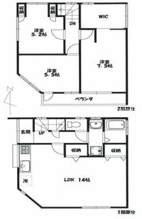 間取り：213140417222