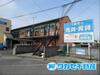 寿荘 1階 築55年3ヶ月の賃貸物件