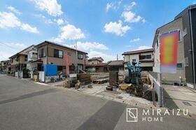 東京都武蔵村山市三ツ藤１丁目