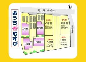 愛知県春日井市上条町８丁目