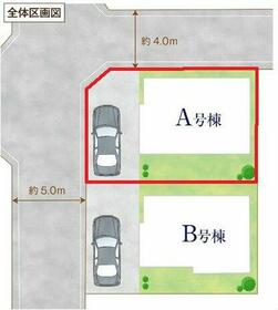 東京都東久留米市氷川台２丁目