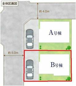 東京都東久留米市氷川台２丁目